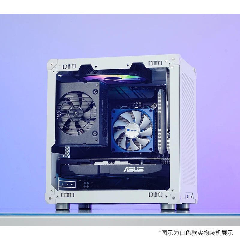 VỎ CASE PC JONSBO C6 WHITE